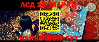 прущая мука Бердск