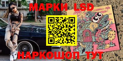 прущая мука Бердск