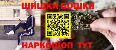 прущая мука Бердск