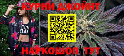 прущая мука Бердск