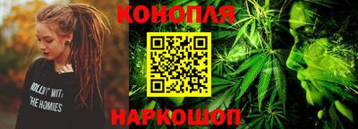 мефедрон мука Белорецк