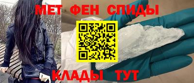 прущая мука Бердск