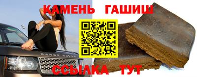 мефедрон мука Белорецк