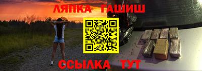 мефедрон мука Белорецк